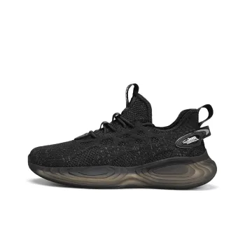 Jeep Coconut Cushioning, Slip Resistant, And Abrasion Resistant Outdoor Shoes Men's