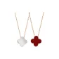 18K Gold Double-Sided Four-Leaf Clover Necklace (Red White)