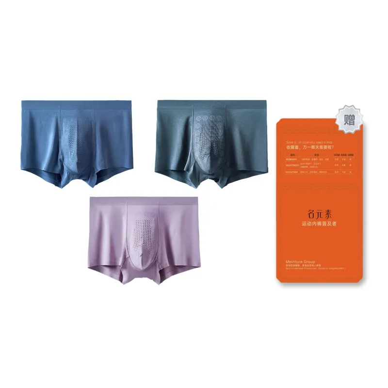 The First Name Element Underpants Men's Box 3 Pack-4