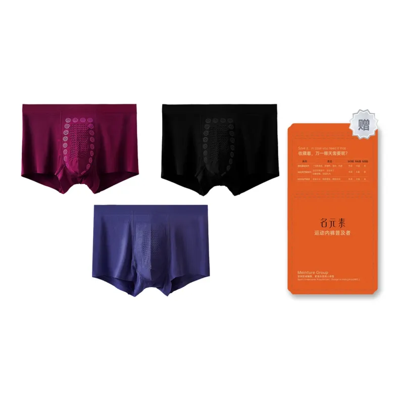 The First Name Element Underpants Men's Box 3 Pack-7