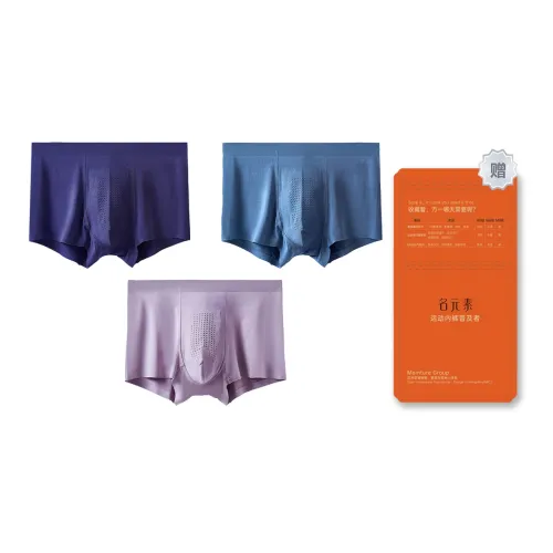 The First Name Element Underpants Men's Box 3 Pack