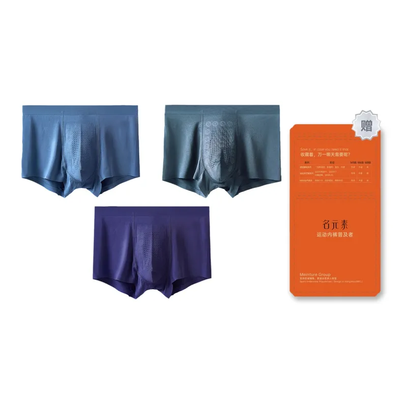The First Name Element Underpants Men's Box 3 Pack-3