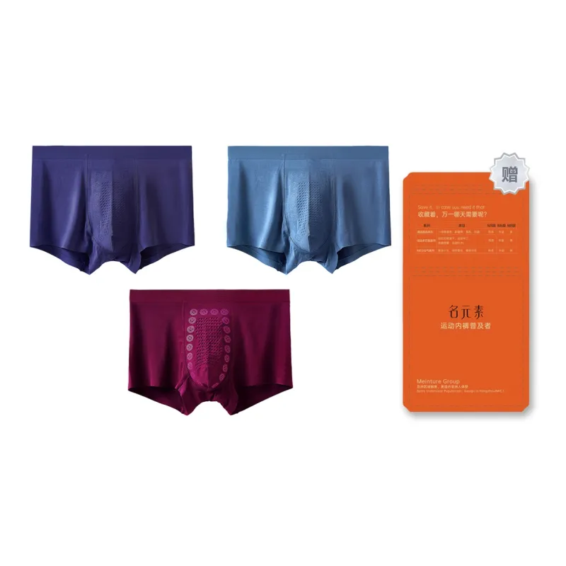 The First Name Element Underpants Men's Box 3 Pack-1