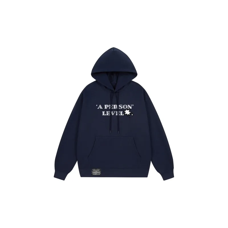 LEVEL RELAX Series Sweatshirt Unisex-9