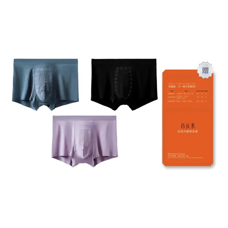 The First Name Element Underpants Men's Box 3 Pack-5