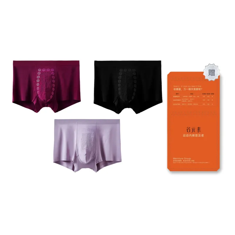The First Name Element Underpants Men's Box 3 Pack-8