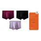 3 Pack = Maroon+Black+Pastel Pink