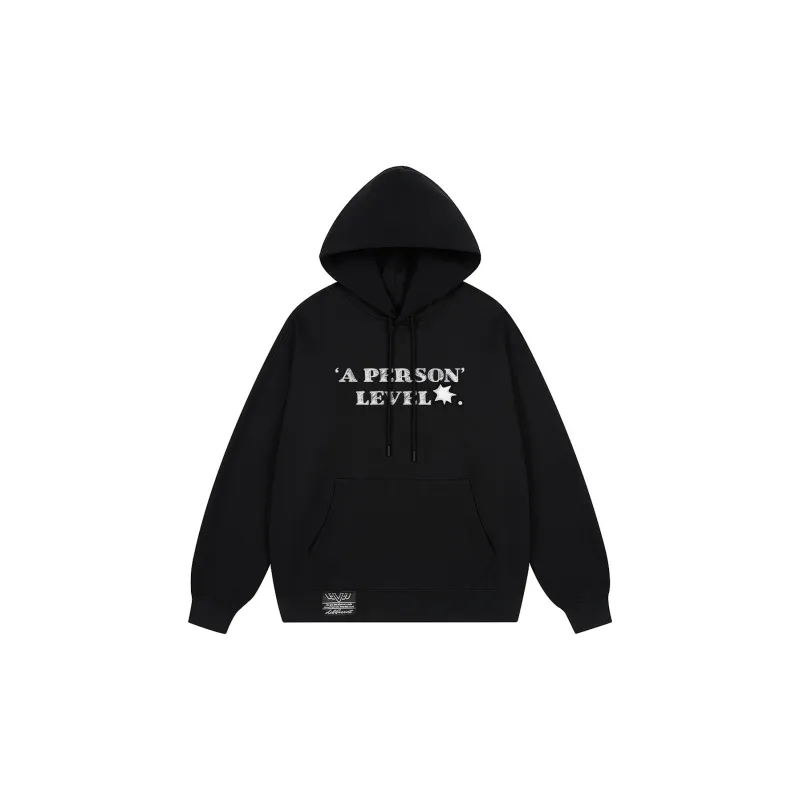 LEVEL RELAX Series Sweatshirt Unisex-1