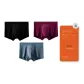 3 Pack = Black+Maroon+Gray+Green