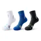 1 White, 1 Blue, 1 Black