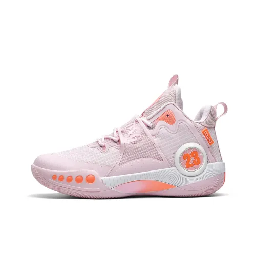 Kayt Basketball Shoes Unisex Mid-Top