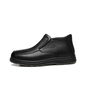 Strongman Men's Winter Warm Cotton Leather Shoes Thickened High-Cut Cotton Boots With TPR Sole