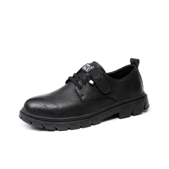 Take A Break Casual Shoes Men's