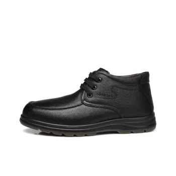 Strongman Winter Warm Cotton Leather Shoes For Middle-Aged And Elderly Men Slip-Resistant TPR Sole Cotton Shoes