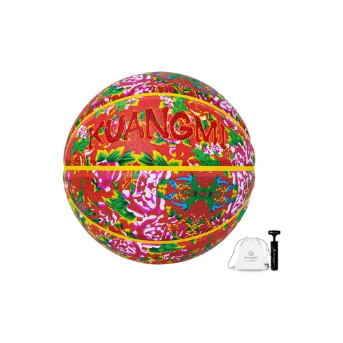 Kuangmi PU Basketball Size 7 Street Training Unisex