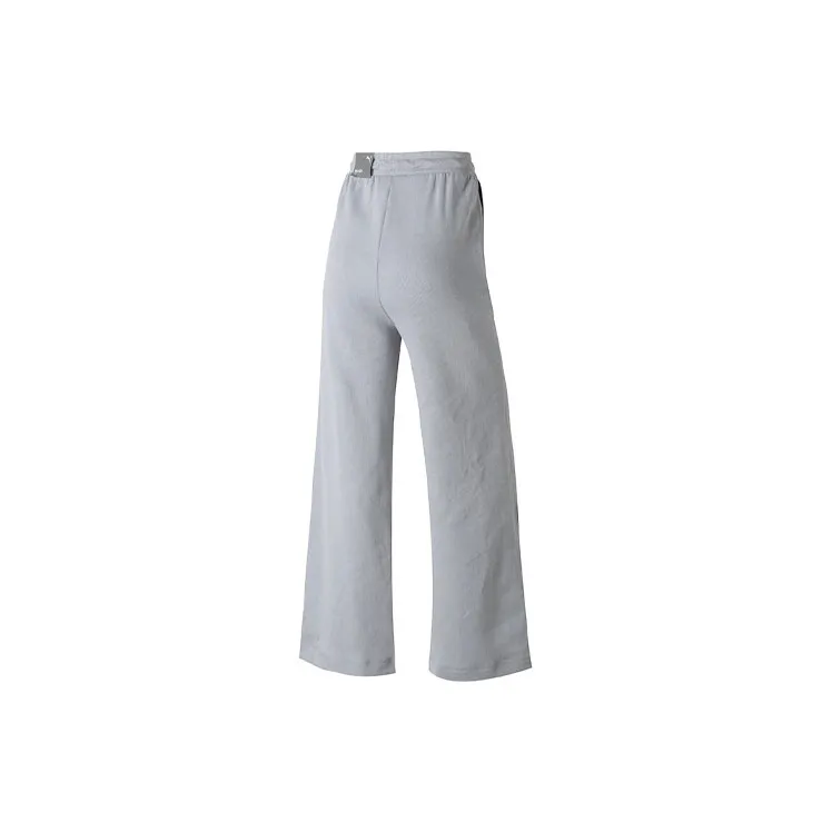 PUMA Knitted Sports Pants Women's Gray-1