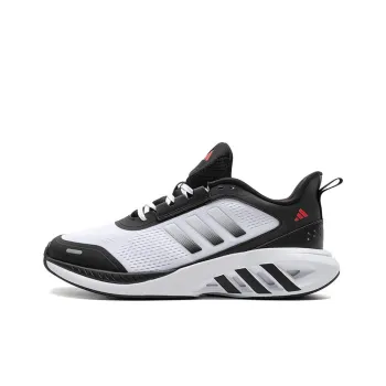 Adidas Neo All Day Power 'Black Silver White'
