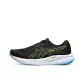 Black/Electric Lime