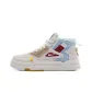 Beige Light Blue Red