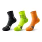 1 Black, 1 Green, 1 Orange