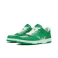 Green GRX