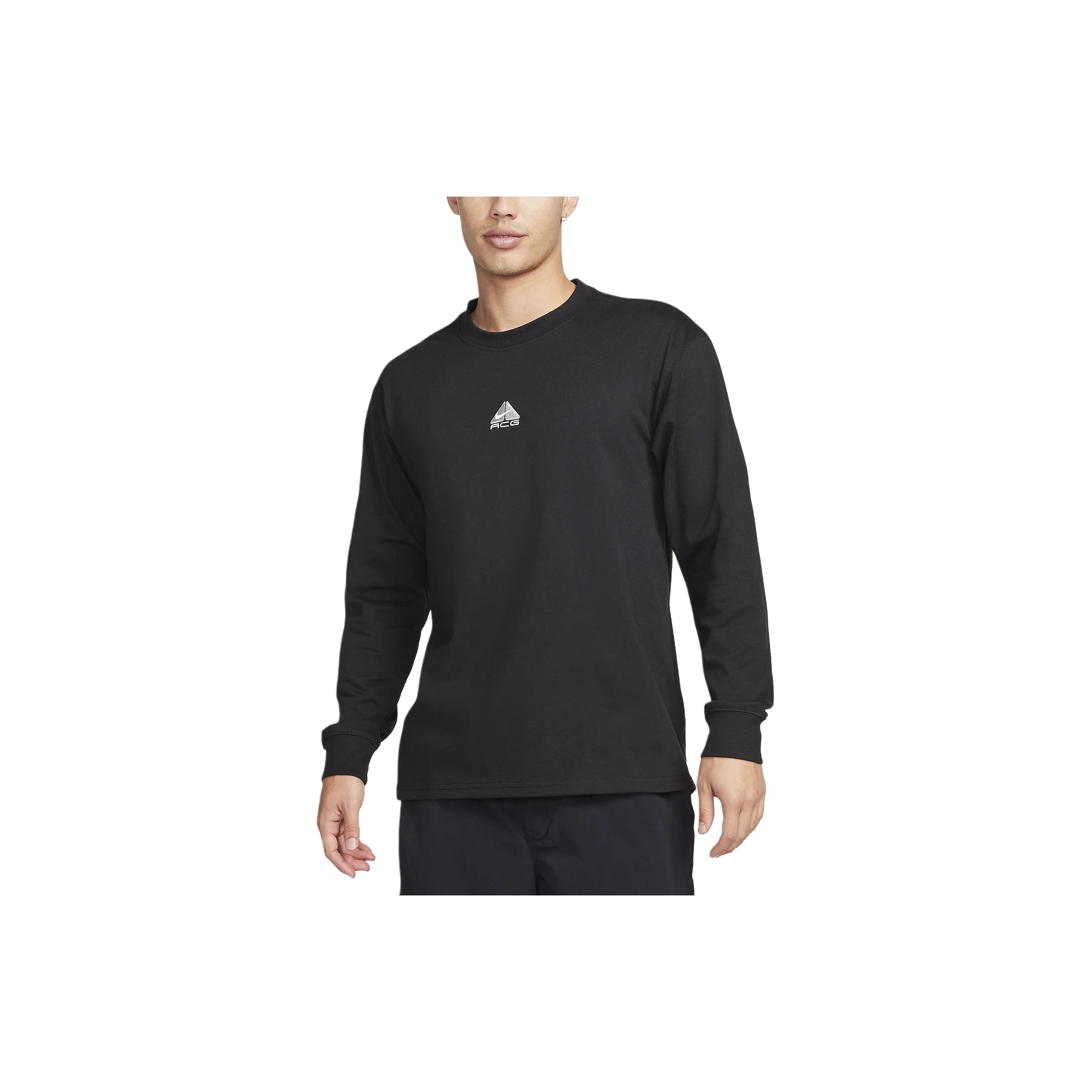 meet store | 00s Nike Alpha Project Half Zip Jacket Size L