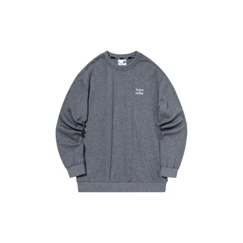 QIAODAN Sweatshirts Men Dark Heather Gray