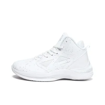 Beta Cushioning Anti-Slip And Wear-Resistant Breathable Coverage High-Top Basketball Shoes Men's