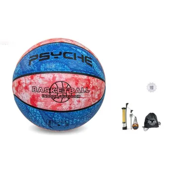 PSYCHE PU Basketball Size 5 Ball Training Unisex