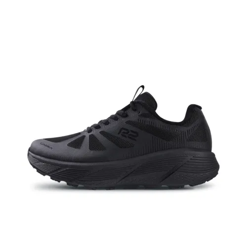 R2 REALRUN Cushioning High Top Running Shoes Unisex