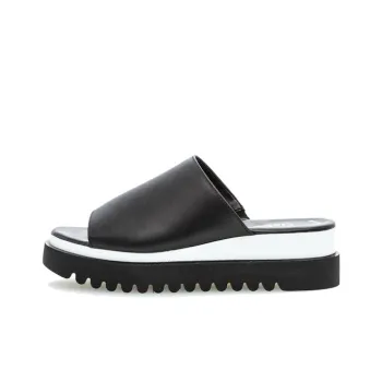 Gabor Slide Slippers Women's Black
