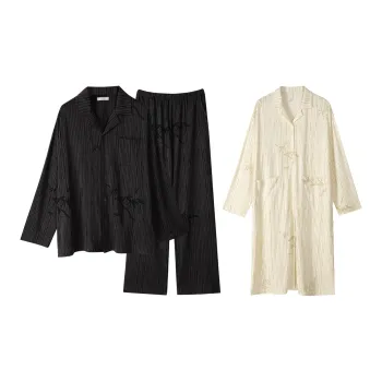 Same Language Pajama Set Spring And Fall Season Unisex Custard Yellow Ink Yule