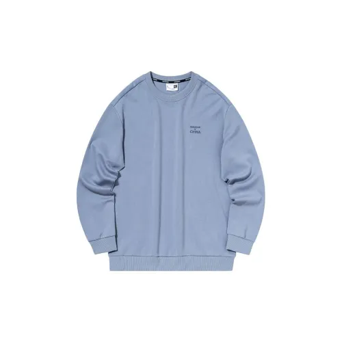 QIAODAN Sweatshirts Men Powder Blue