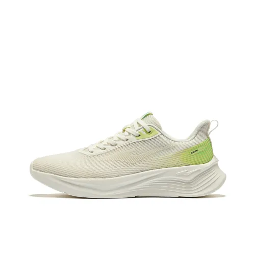 Erke Cushioning, Wear Resistant Low Top Running Shoes Men's Microcrystal White