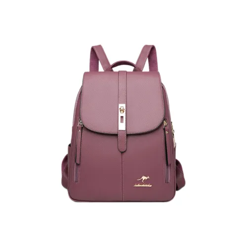 ALOENEY PU TRAVEL backpack Regular Women's Purple/Red Blue/Black