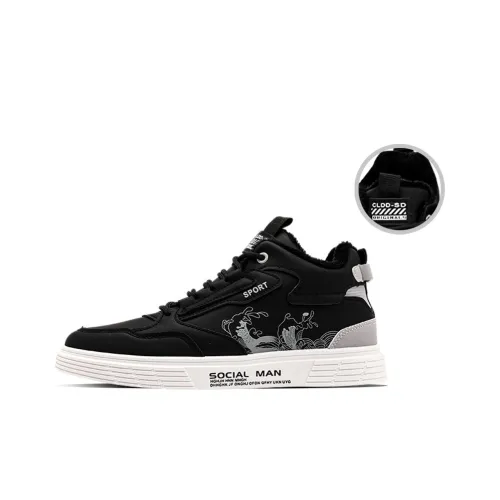 CHRROTA Skateboard Shoes Men High-Top