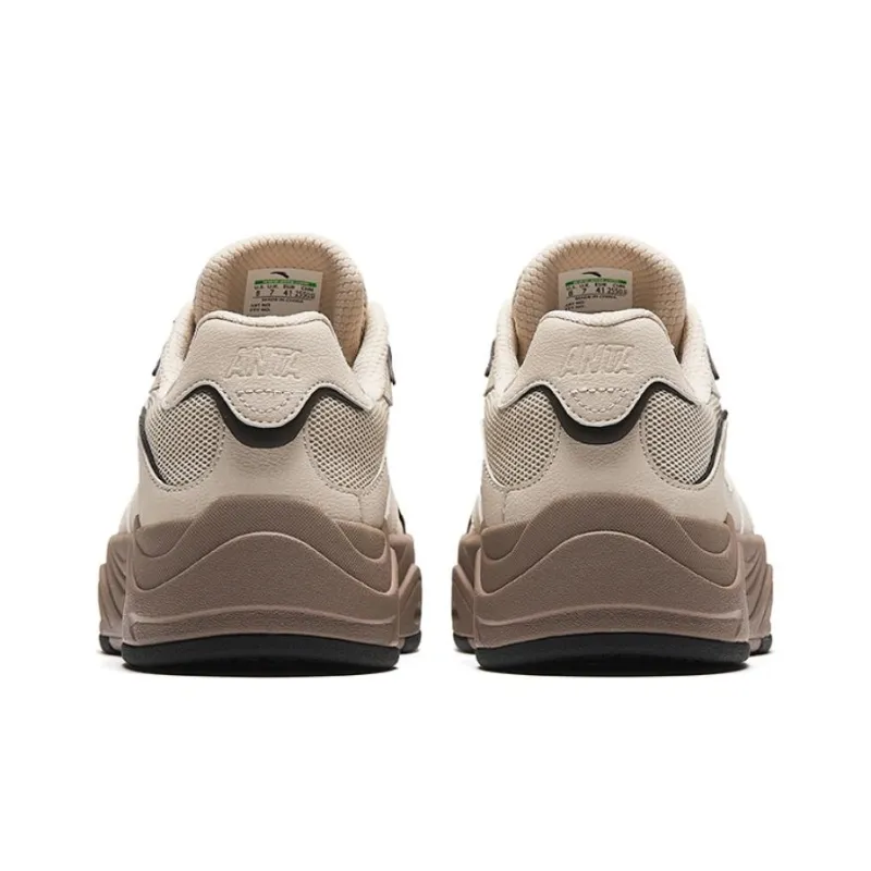 Anta Seaweed Cushioned Wear Resistant Lightweight Height Increasing Low Top Skateboard Shoes Men's Brown-3