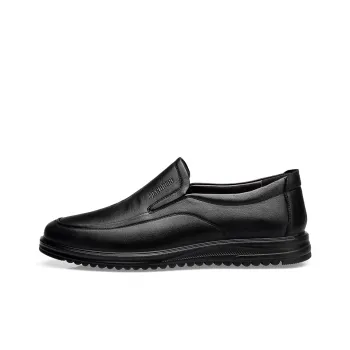 Strongman 3515 Plus Size Shoes Slip-on Men's 47 Dad Shoes