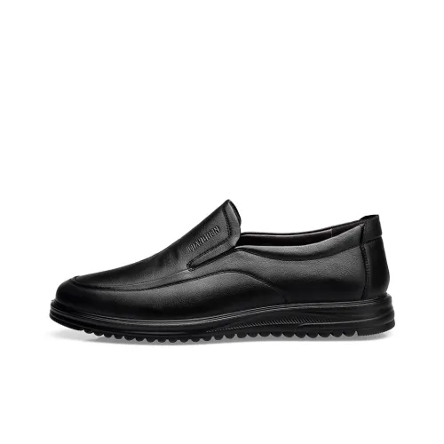 Strongman 3515 Plus Size Shoes Slip-on Men's 47 Dad Shoes