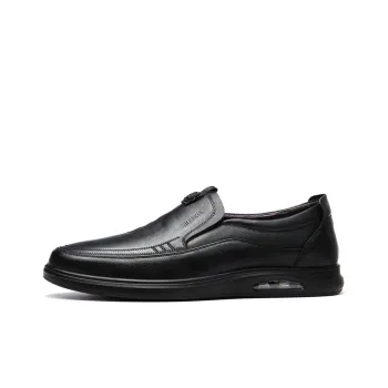 Strongman Men's Slip-on Shoes With Soft Leather And Soft Sole Cushion Casual Shoes
