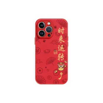 Lingtao Phone Cases