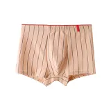 Light Brown (1-2)