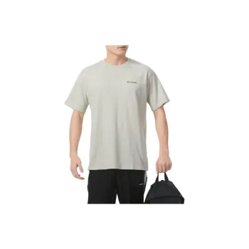 Columbia T Shirt Men's Light Khaki