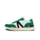 White Green