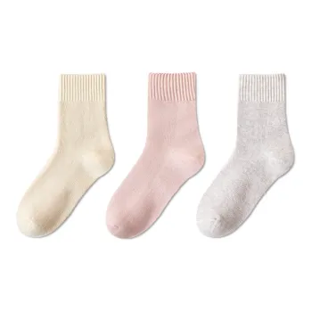 MIIOW Mid Calf Socks Women's 3 Pack