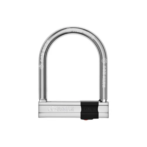 TOSUOD Bicycle Locks