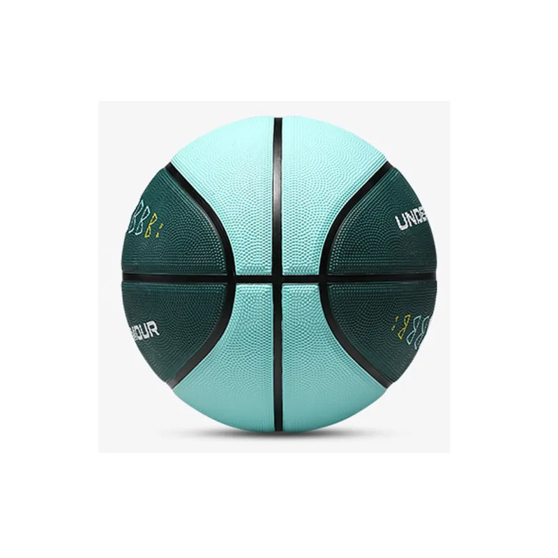 Under Armour Basketball-3