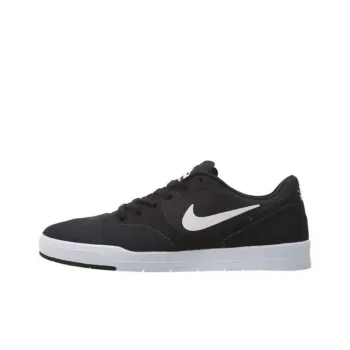 Nike Paul Rodriguez 9 Cs Black/White Black