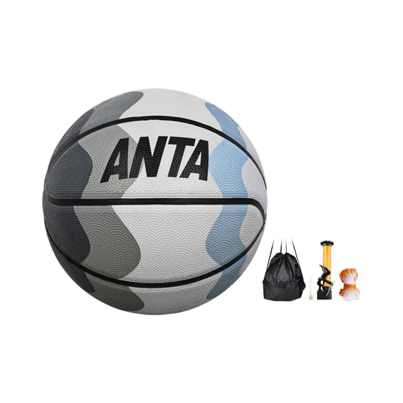 Anta Rubber Basketball Size 7 Ball Size 5 Ball Training Competition-1