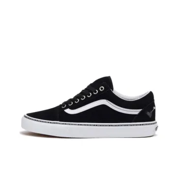 Vans Valentine's Heart Old Skool 'Love Is Kind'